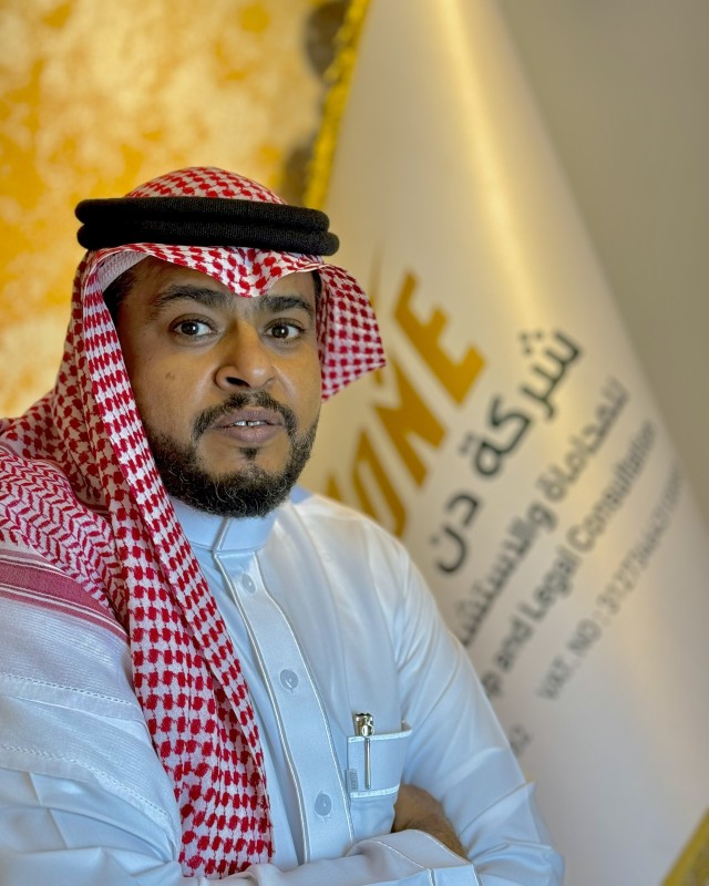 GM&Lawyer Abdullah Ahmed Al-Kaal