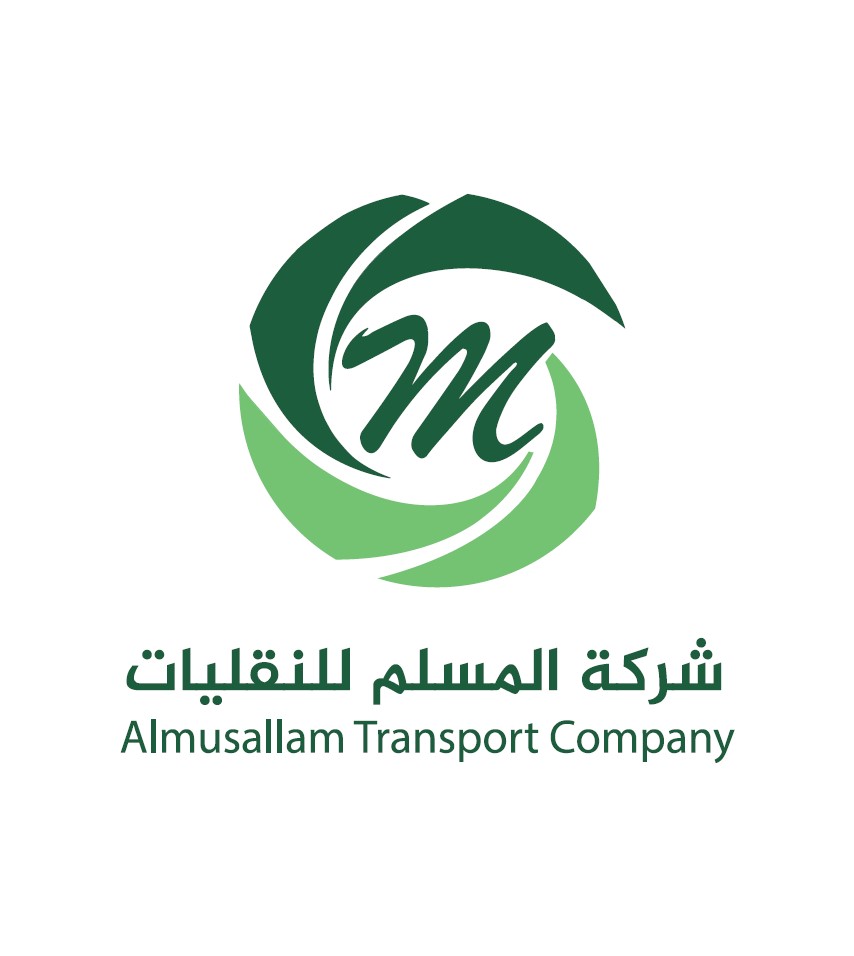 شركة المسلم للنقليات